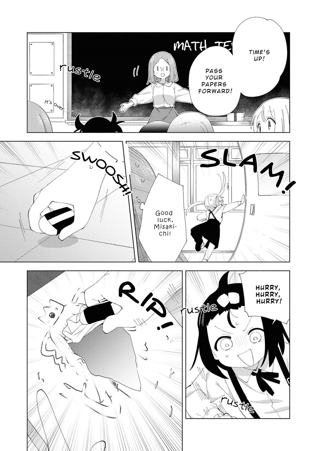 Oomuroke chapter 110 page 7