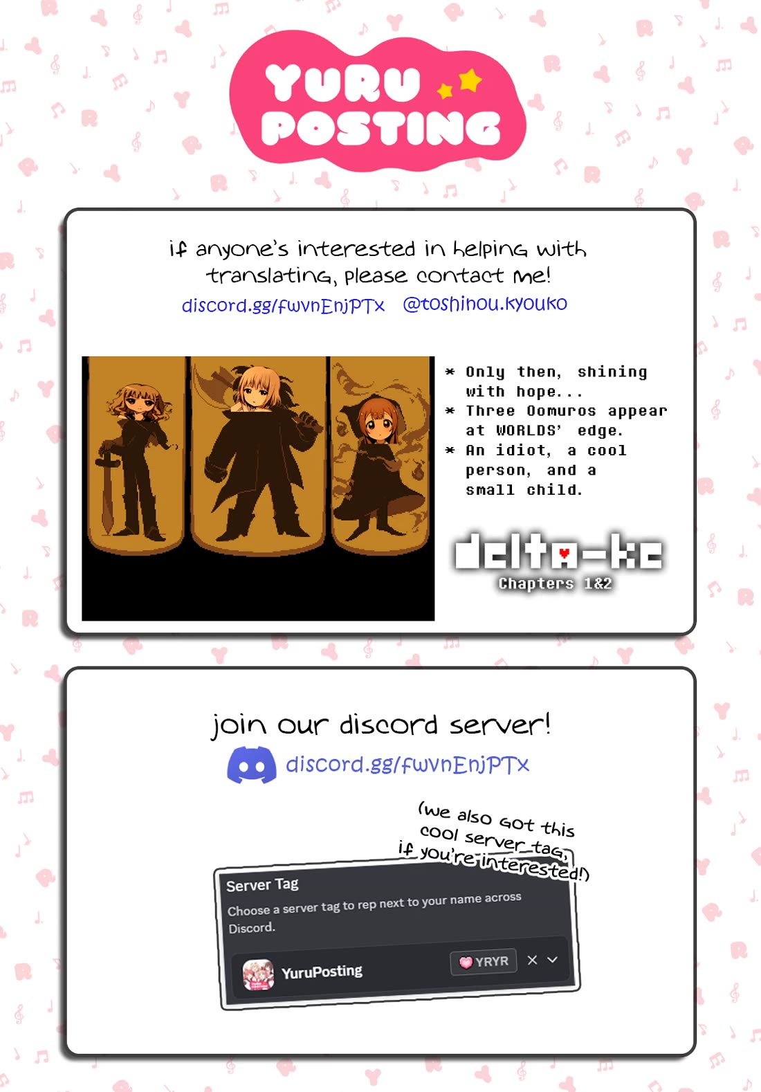 Oomuroke chapter 111 page 9