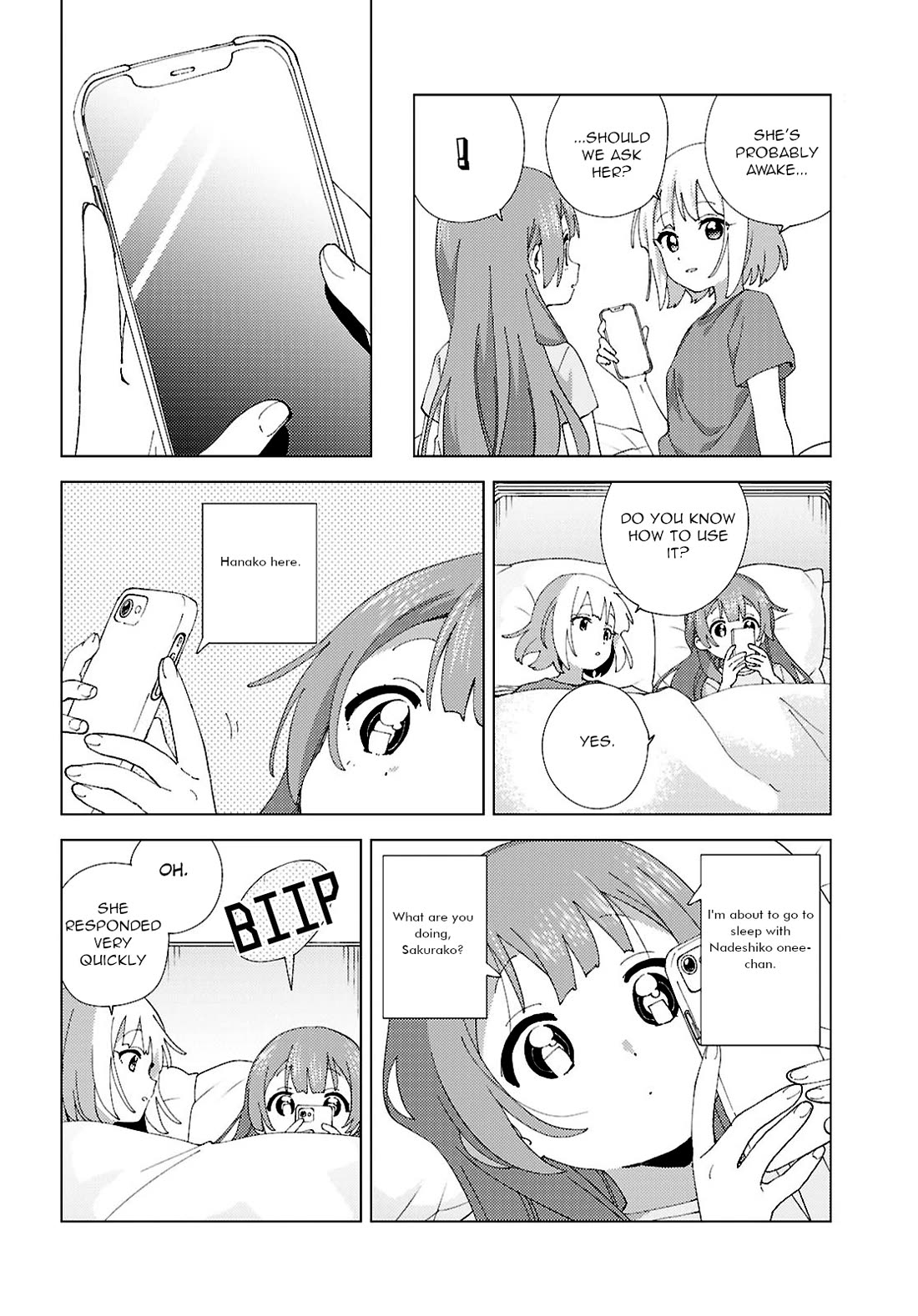 Oomuroke chapter 114 page 4