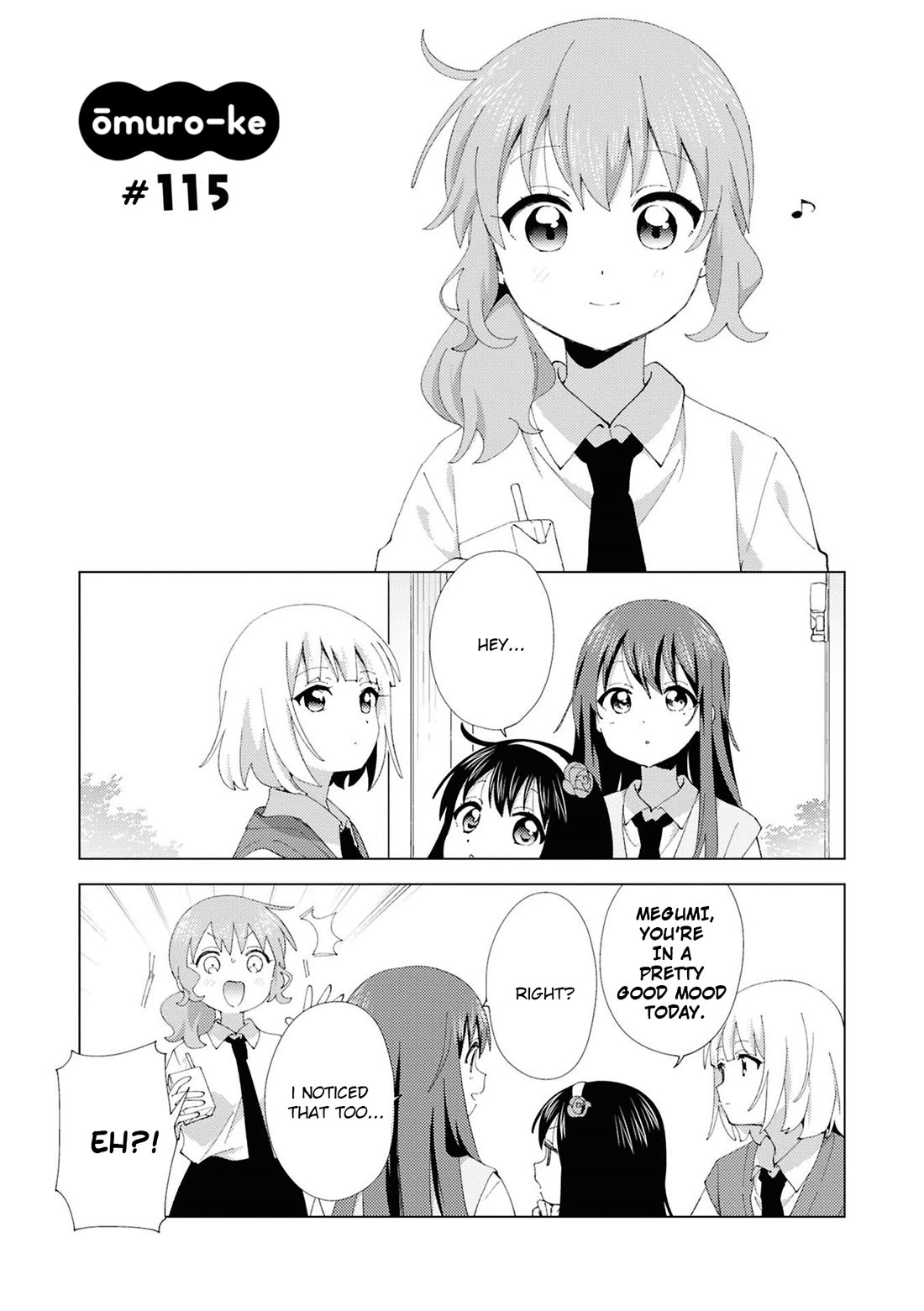 Oomuroke chapter 115 page 1