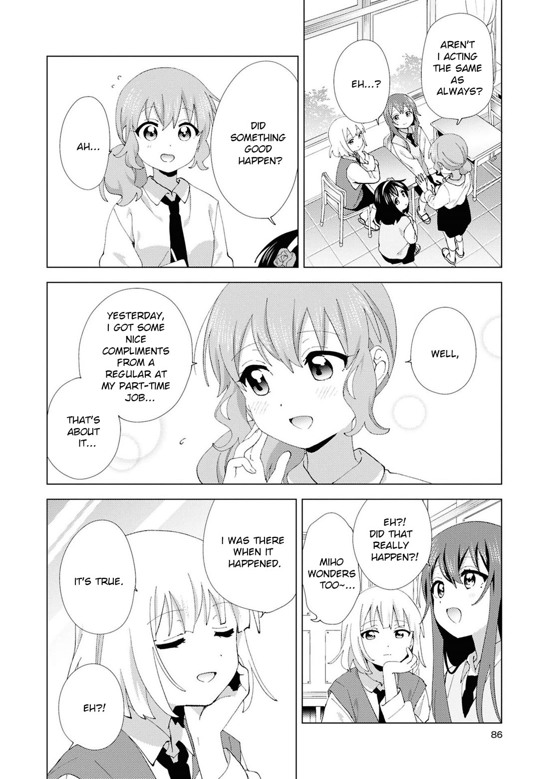 Oomuroke chapter 115 page 2