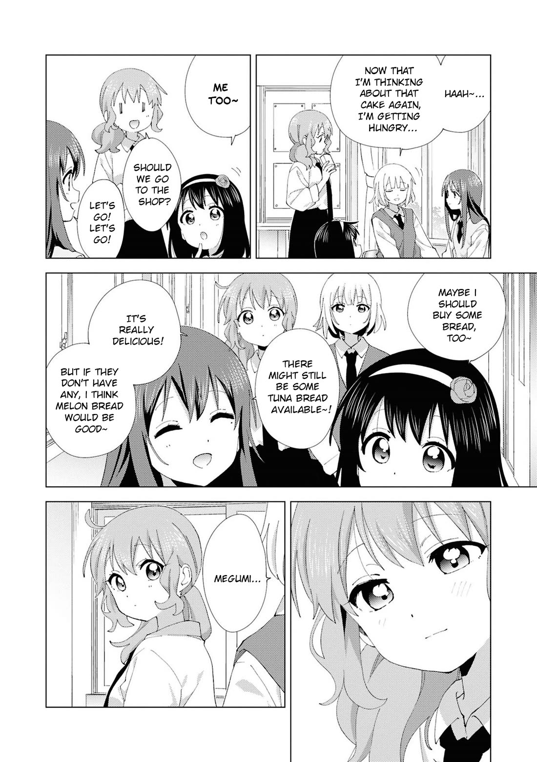 Oomuroke chapter 115 page 6