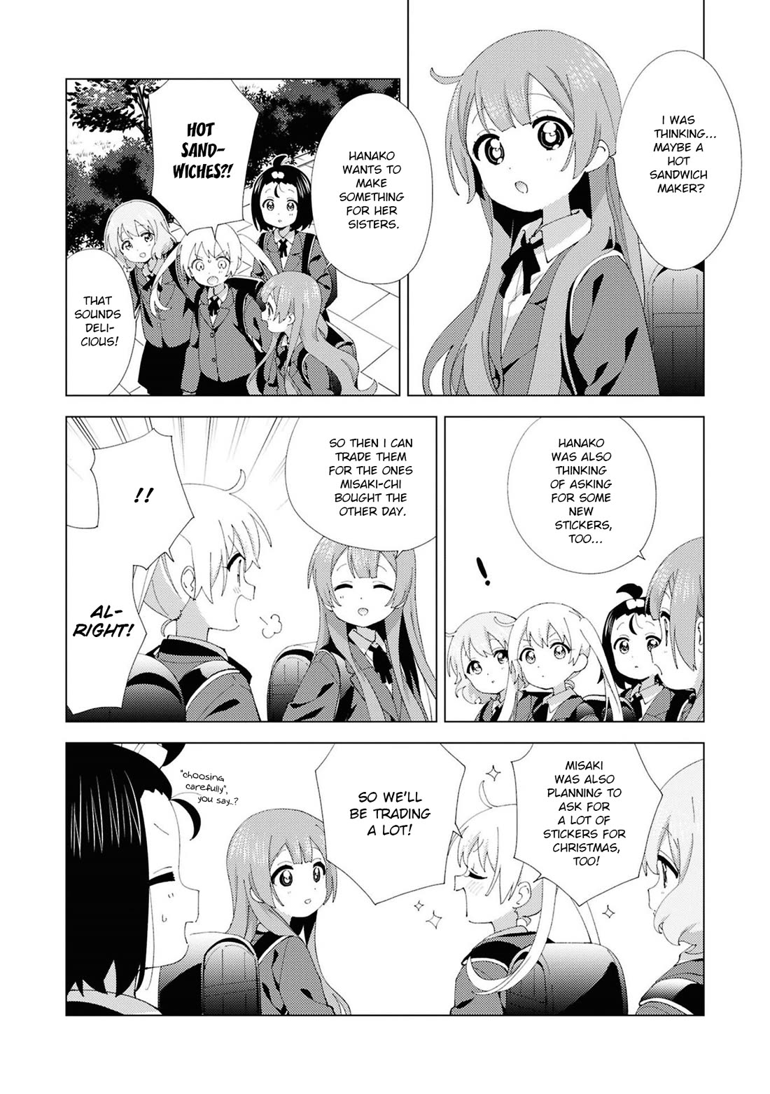 Oomuroke chapter 116 page 8