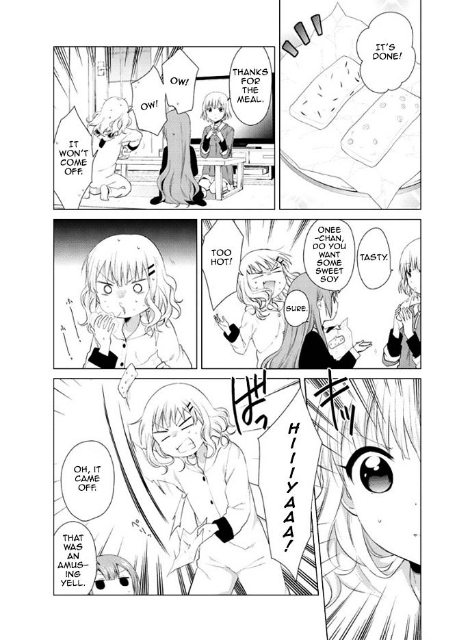 Oomuroke chapter 13 page 4