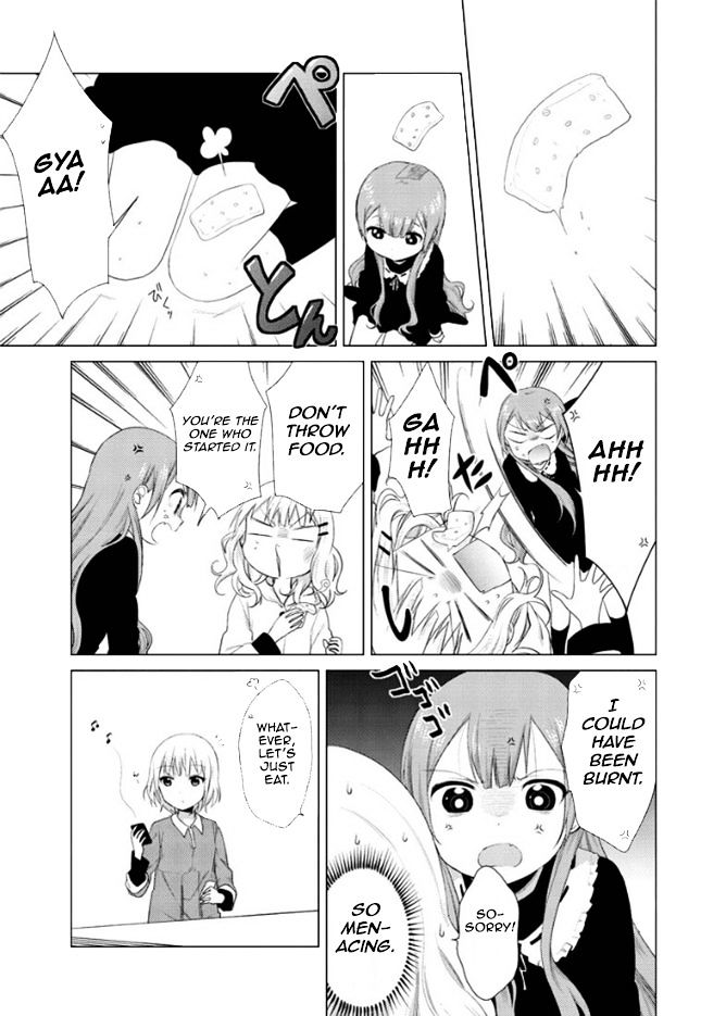 Oomuroke chapter 13 page 5