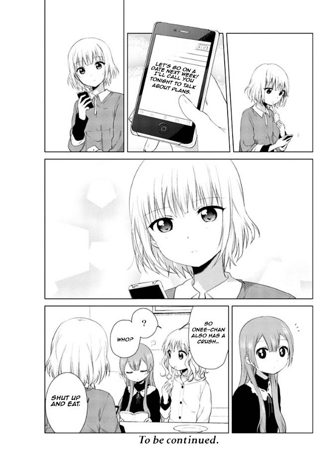 Oomuroke chapter 13 page 6