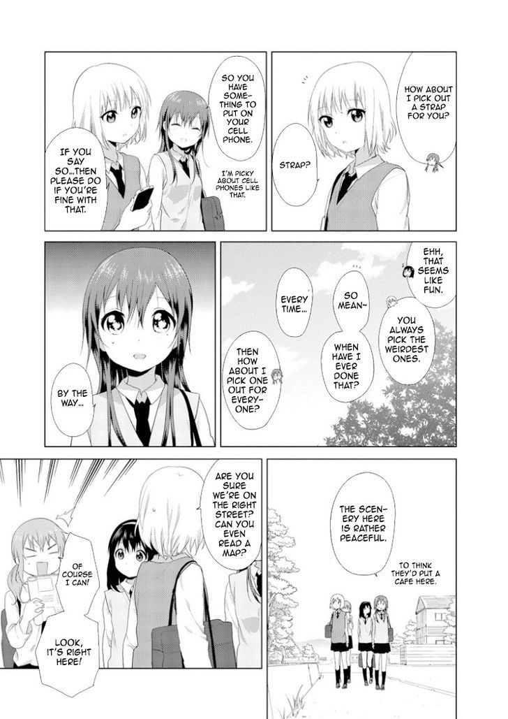 Oomuroke chapter 16 page 5