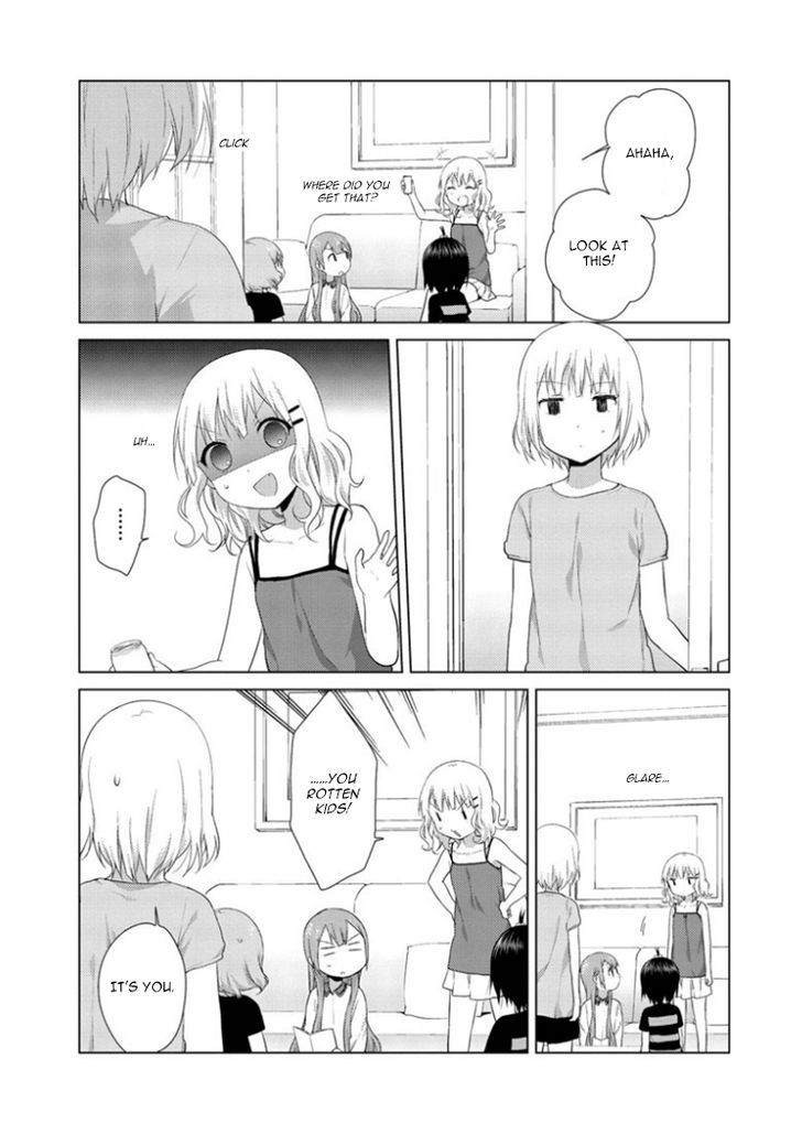 Oomuroke chapter 17 page 8