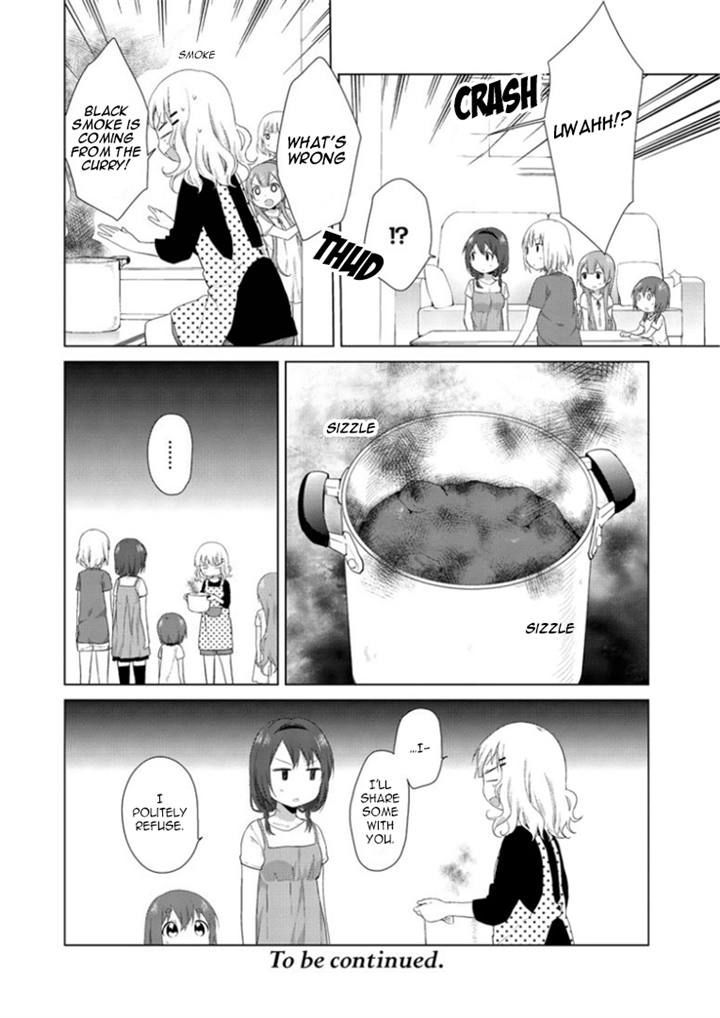 Oomuroke chapter 18 page 6