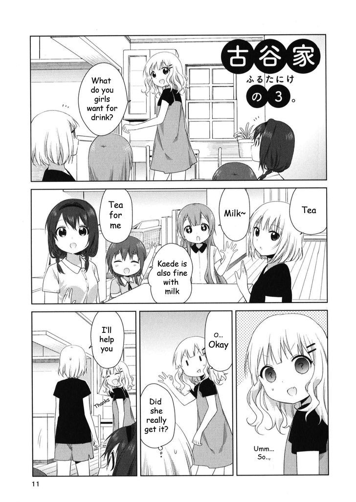 Oomuroke chapter 19.5 page 11