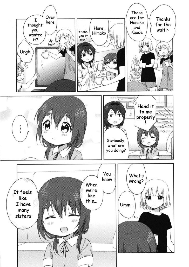 Oomuroke chapter 19.5 page 13