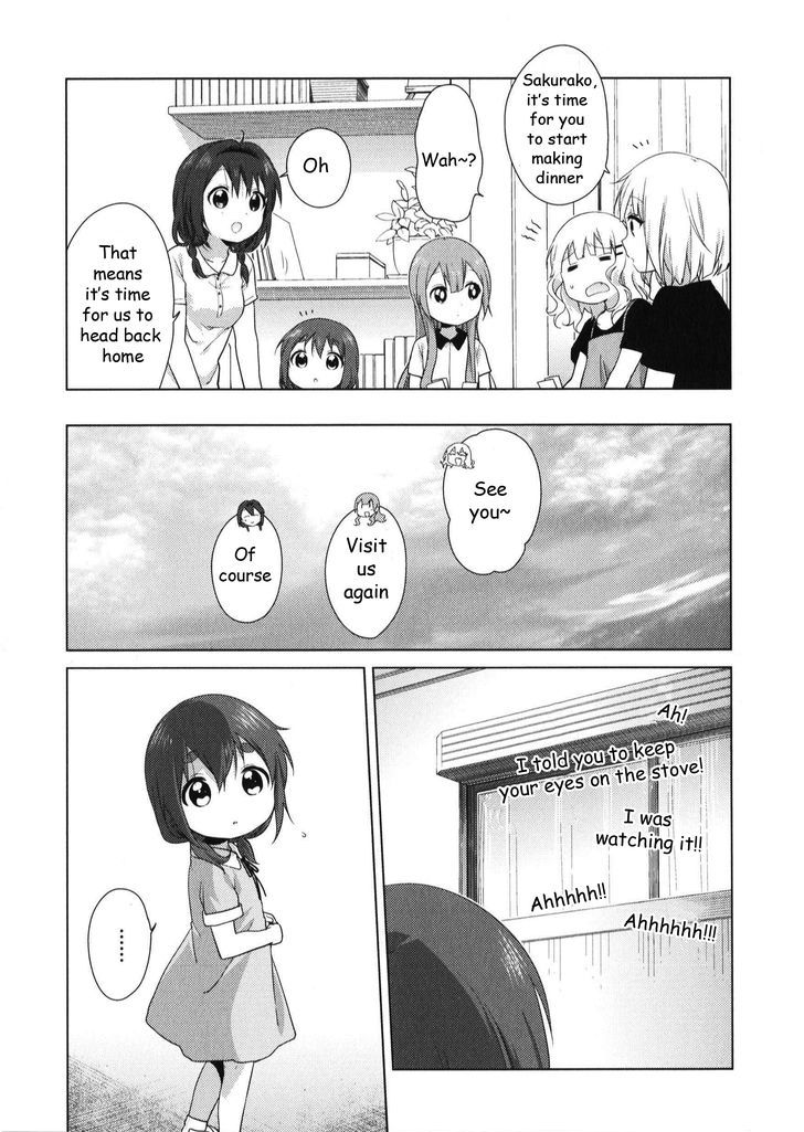 Oomuroke chapter 19.5 page 15