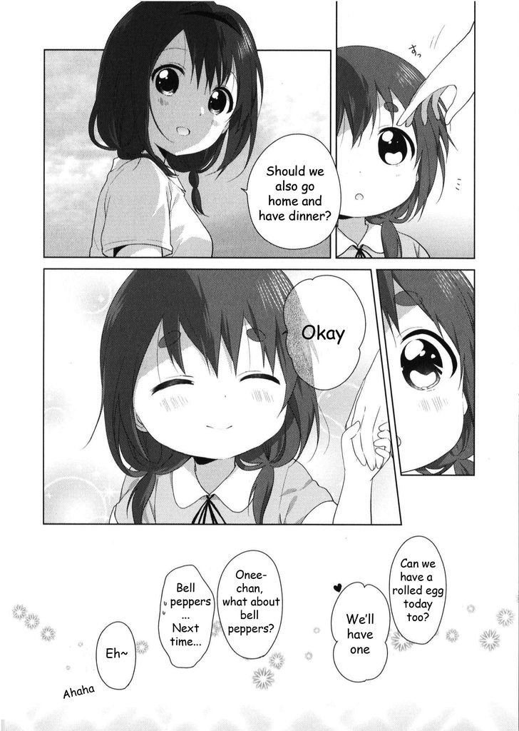 Oomuroke chapter 19.5 page 16