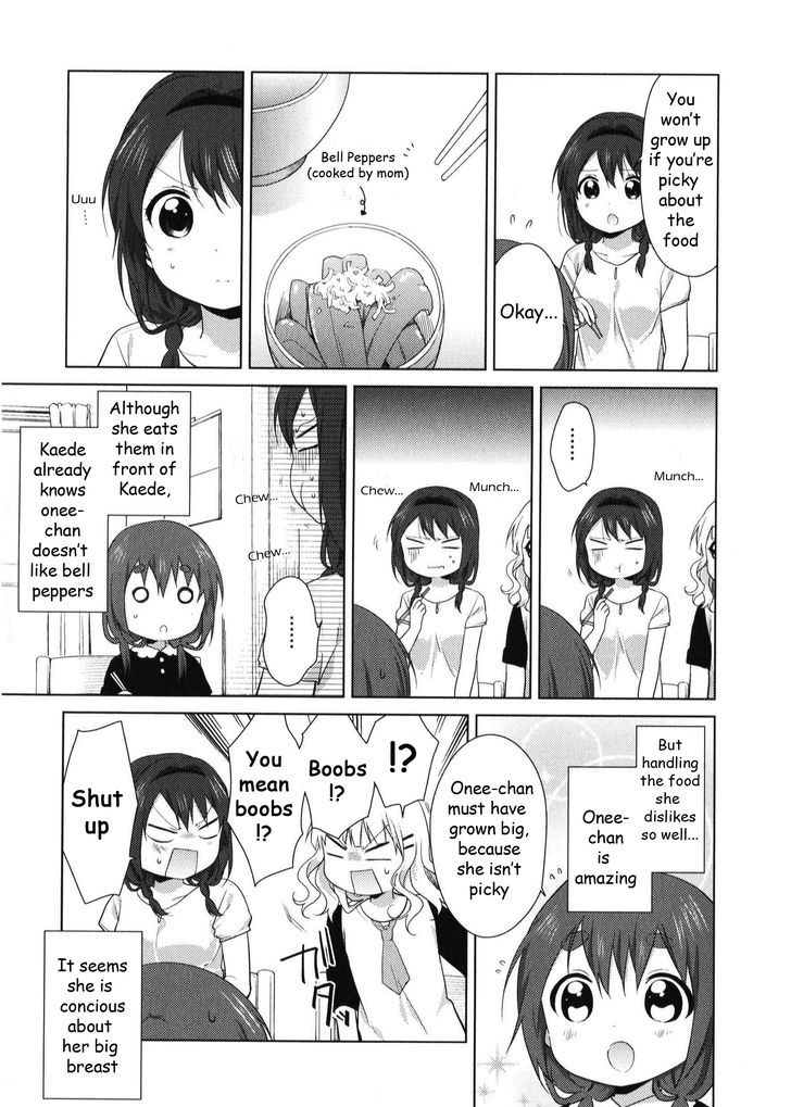 Oomuroke chapter 19.5 page 3