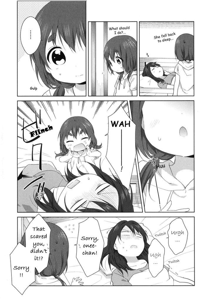 Oomuroke chapter 19.5 page 7