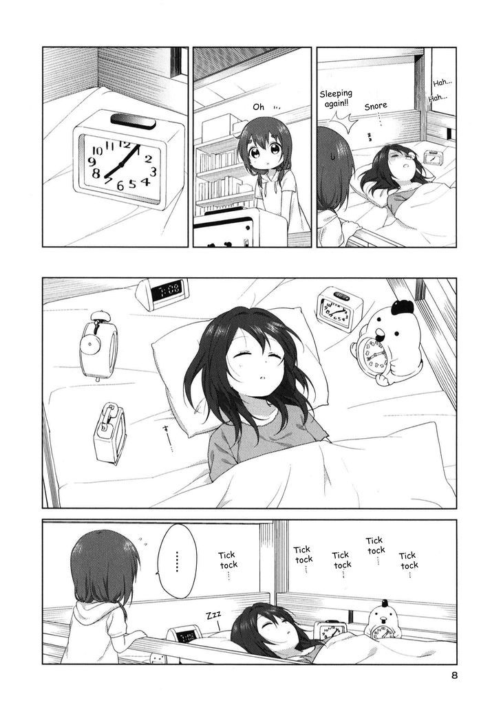 Oomuroke chapter 19.5 page 8