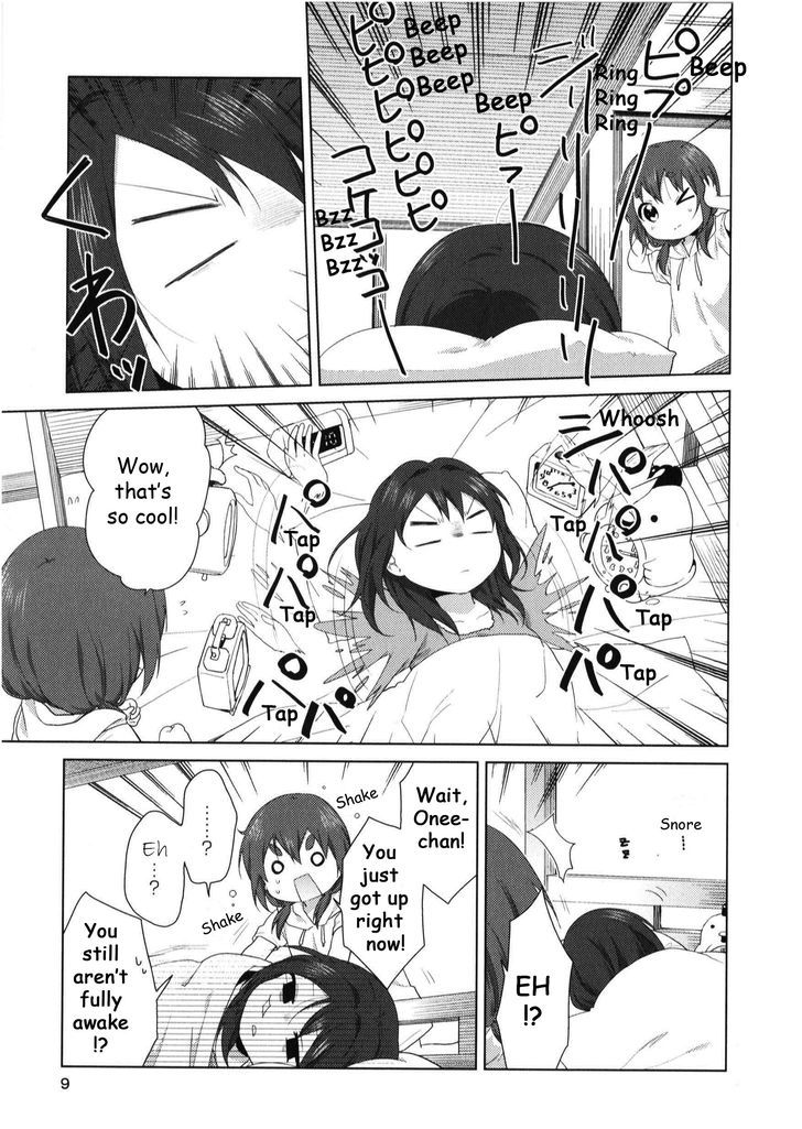 Oomuroke chapter 19.5 page 9