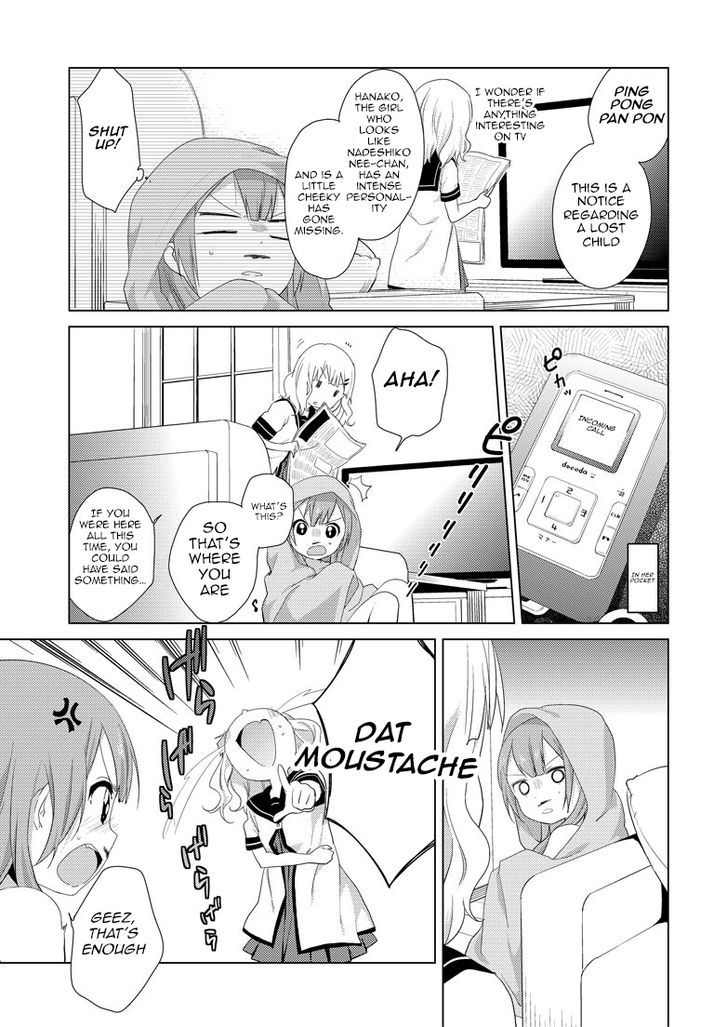 Oomuroke chapter 2 page 4