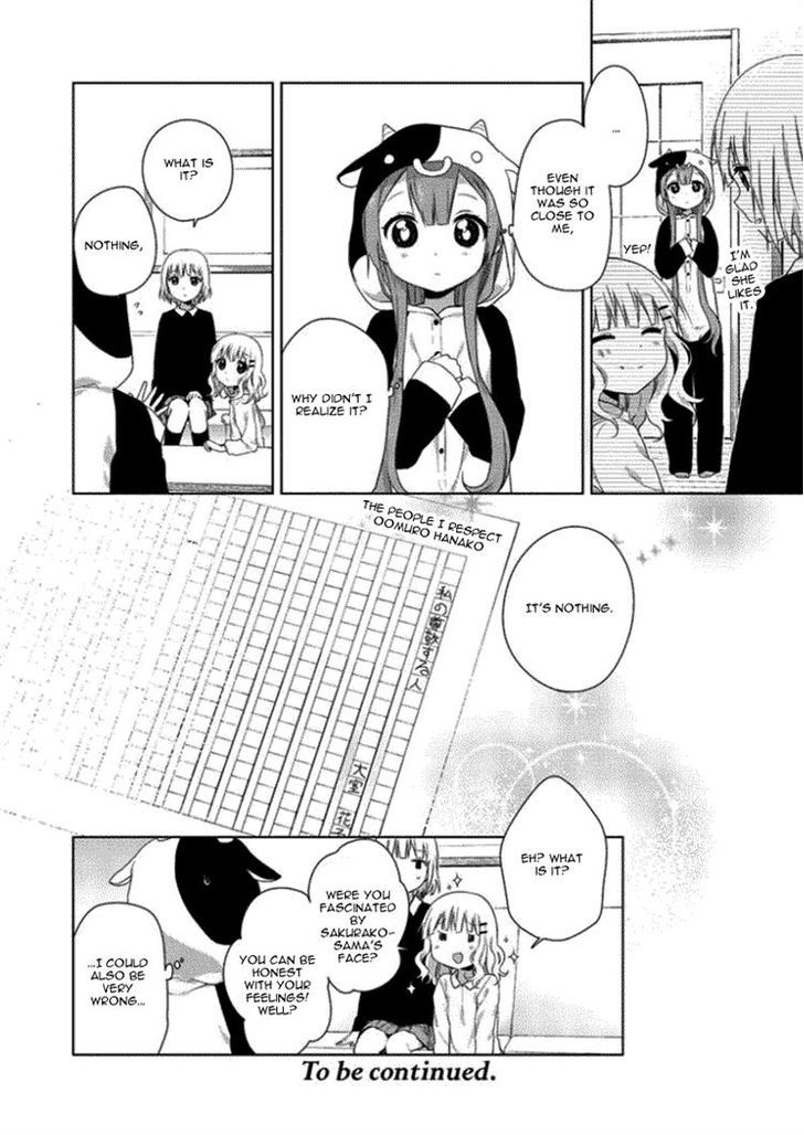 Oomuroke chapter 21 page 10