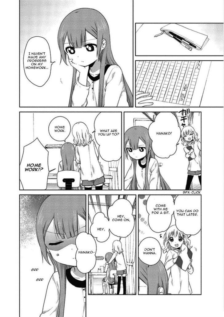 Oomuroke chapter 21 page 2