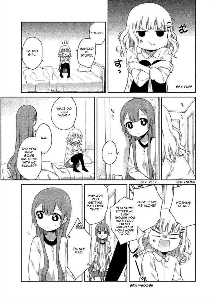 Oomuroke chapter 21 page 5