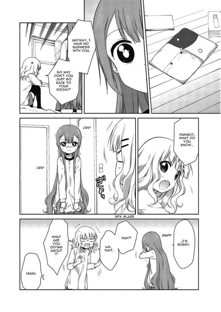 Oomuroke chapter 21 page 6