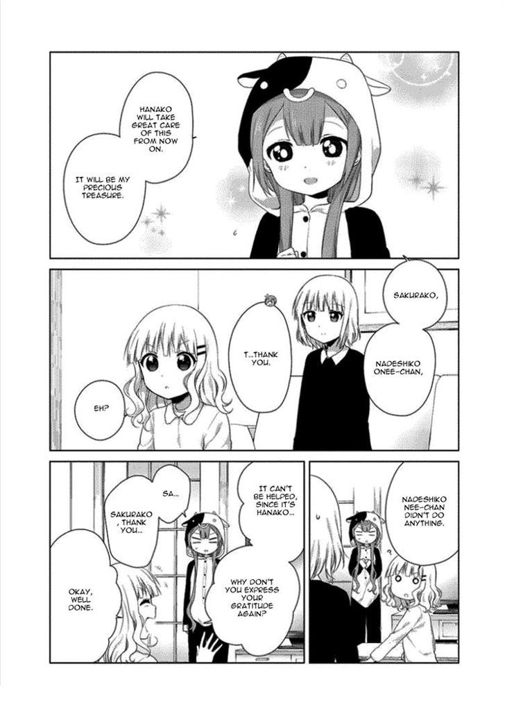 Oomuroke chapter 21 page 9