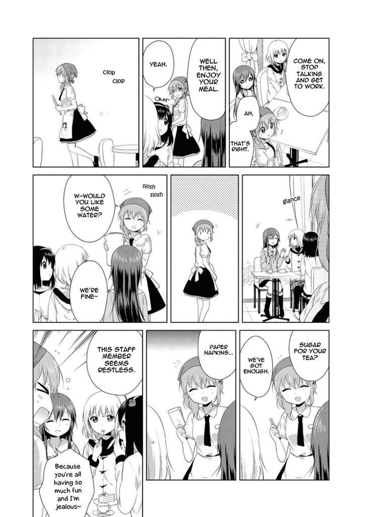 Oomuroke chapter 22 page 5