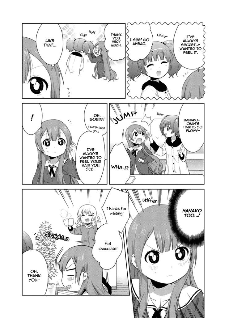 Oomuroke chapter 24 page 6