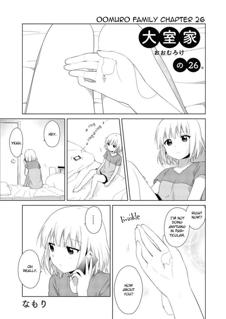 Oomuroke chapter 26 page 1