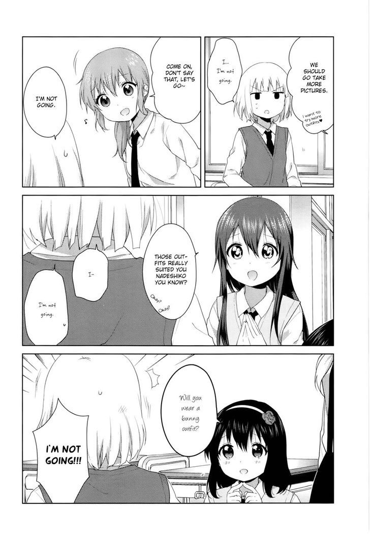 Oomuroke chapter 27 page 6