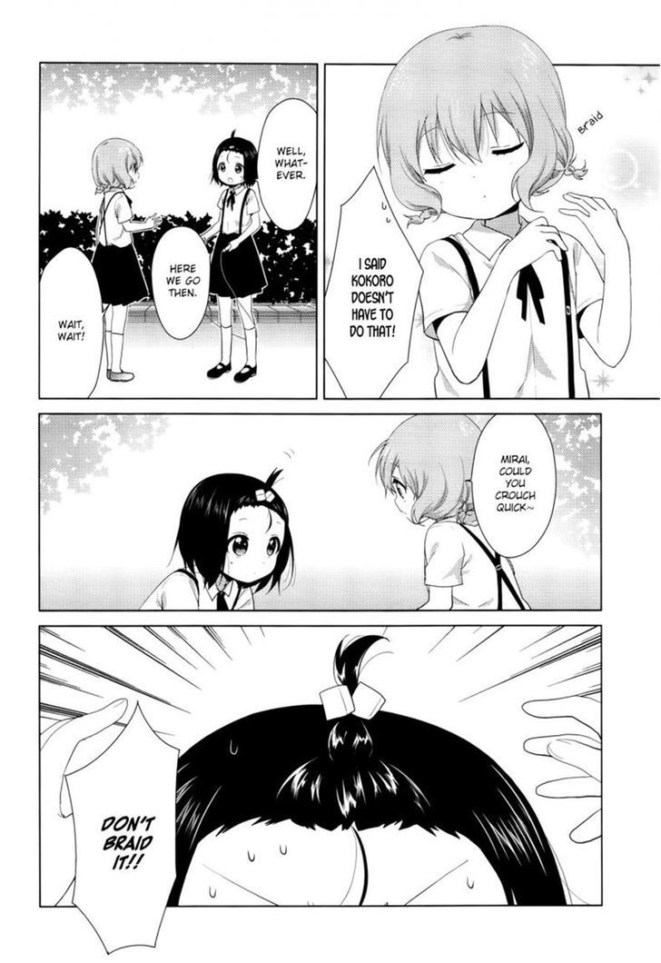 Oomuroke chapter 28 page 6