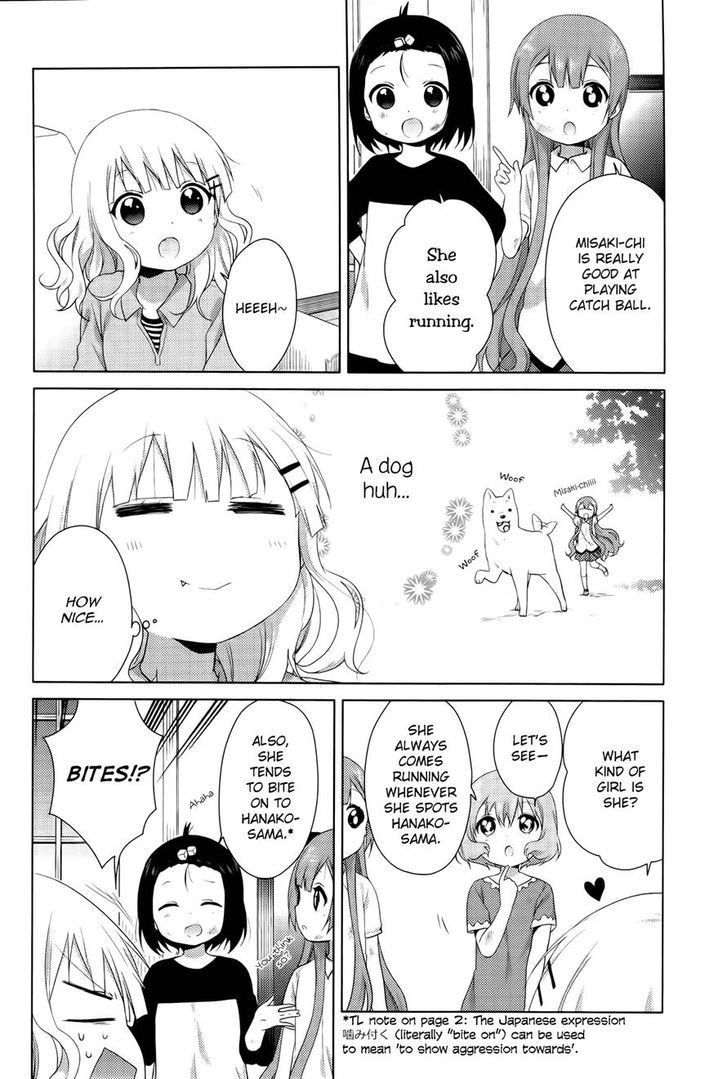 Oomuroke chapter 29 page 2