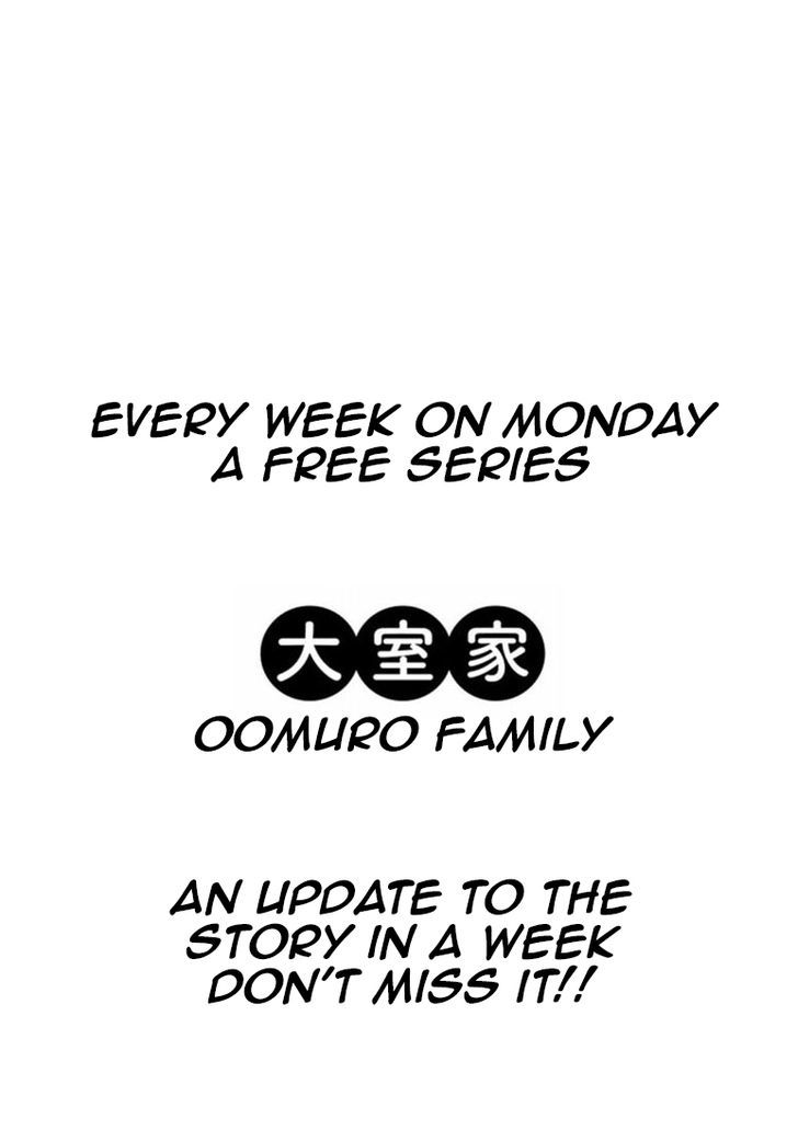 Oomuroke chapter 3 page 8