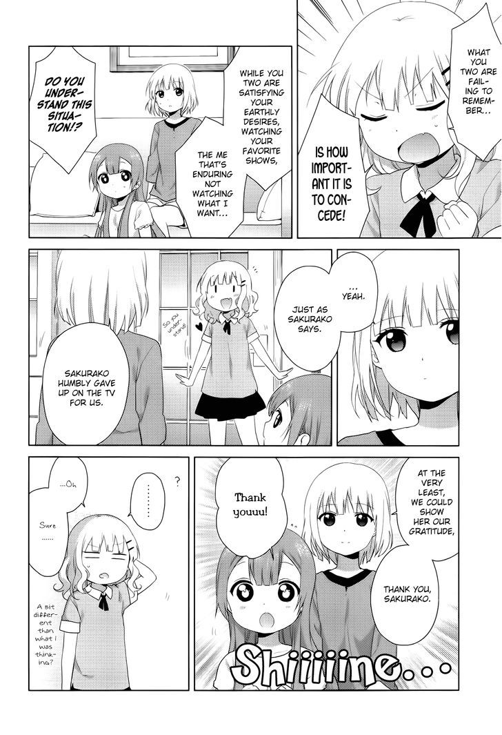 Oomuroke chapter 30 page 9