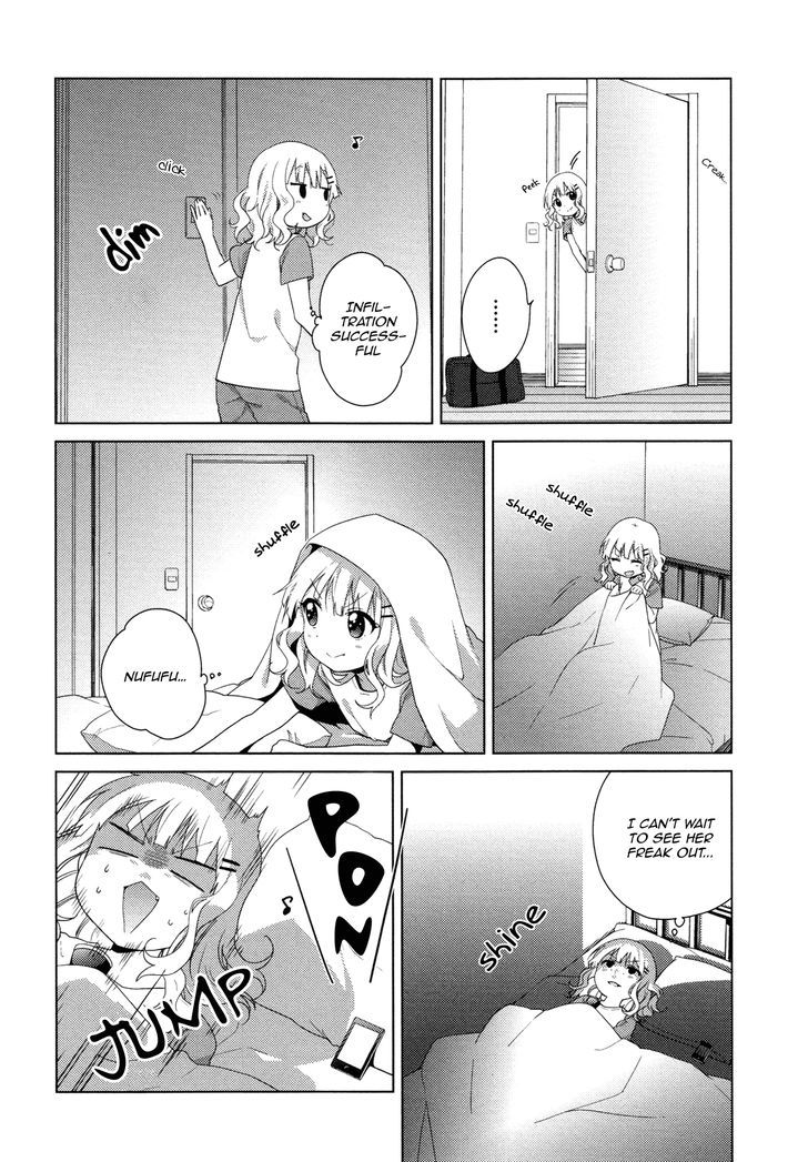Oomuroke chapter 31 page 5