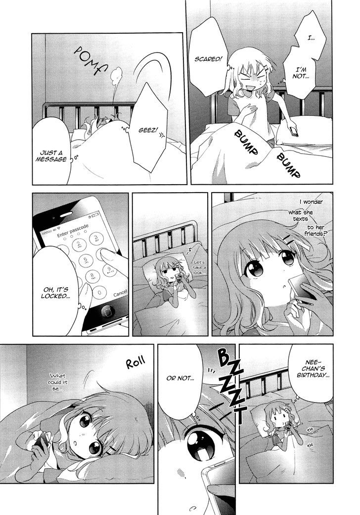 Oomuroke chapter 31 page 6