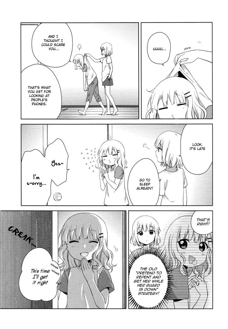 Oomuroke chapter 31 page 8