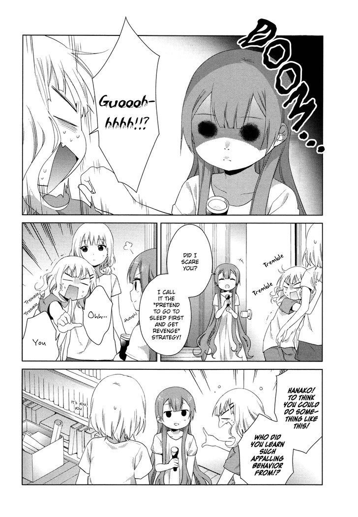 Oomuroke chapter 31 page 9