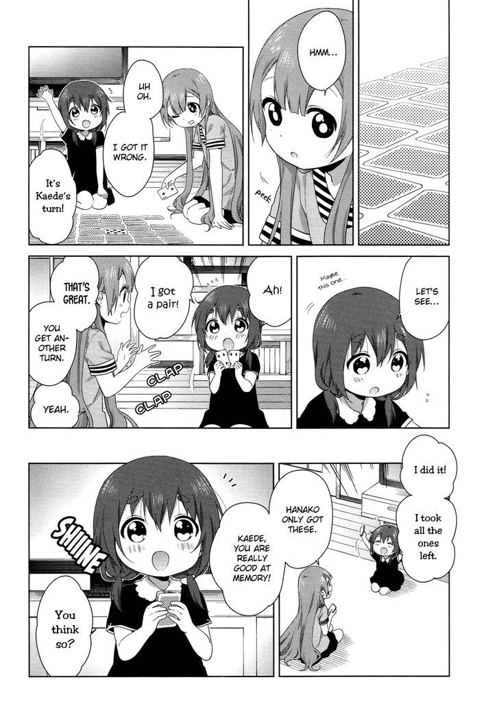 Oomuroke chapter 32 page 2