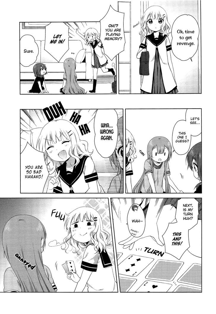 Oomuroke chapter 32 page 3