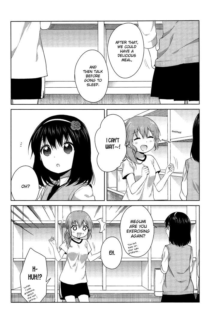 Oomuroke chapter 33 page 7