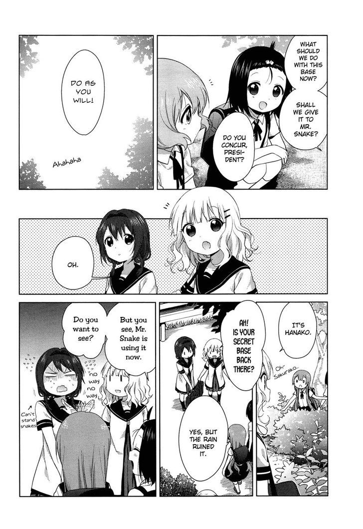 Oomuroke chapter 34 page 8