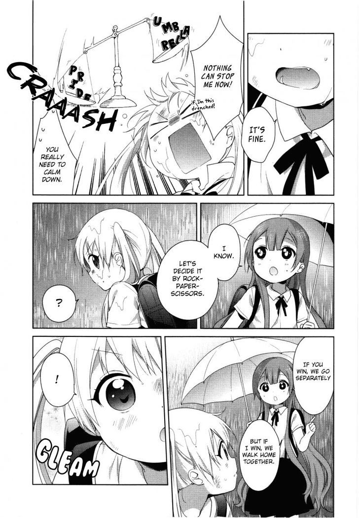 Oomuroke chapter 35 page 5