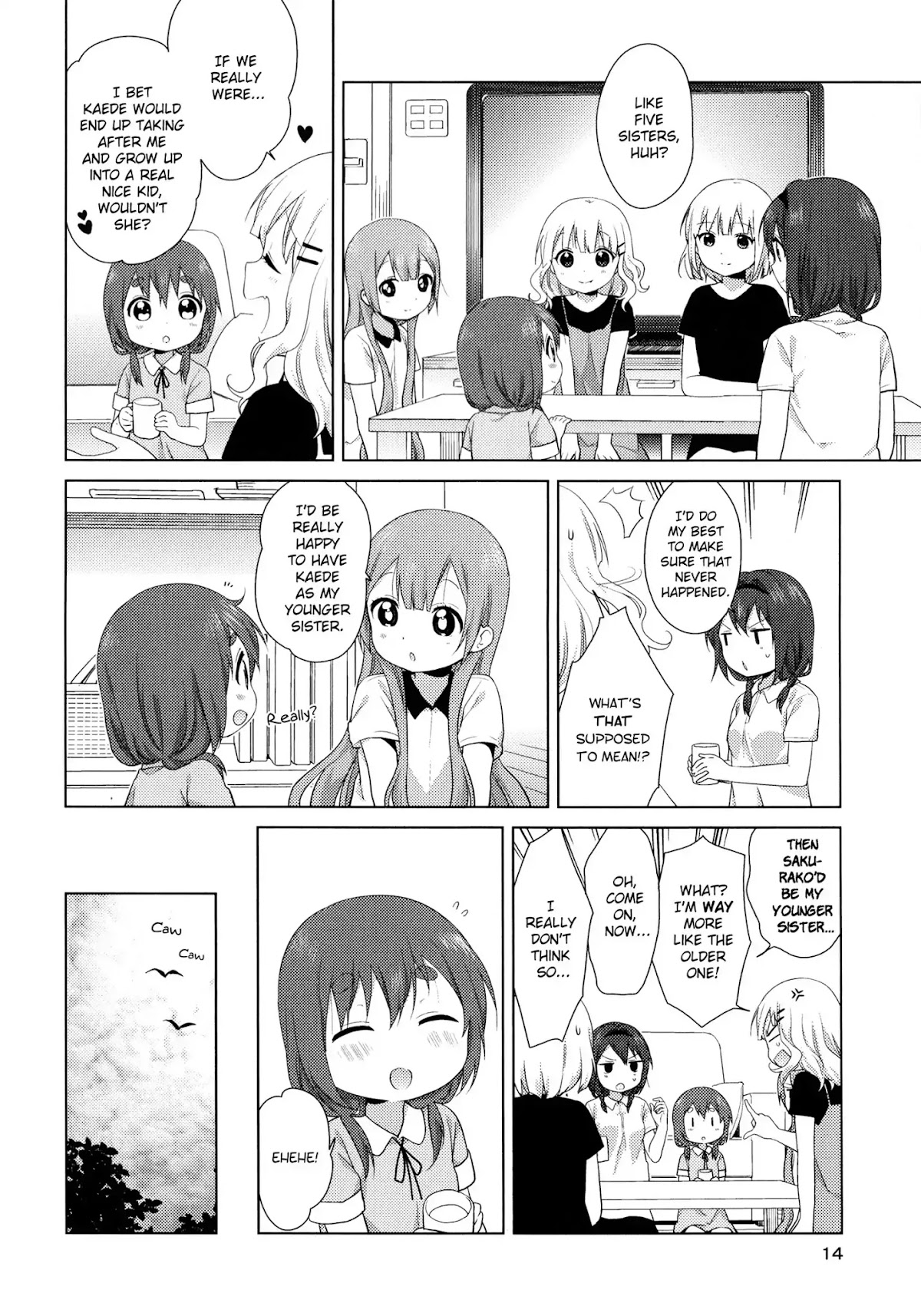 Oomuroke chapter 36.5 page 15