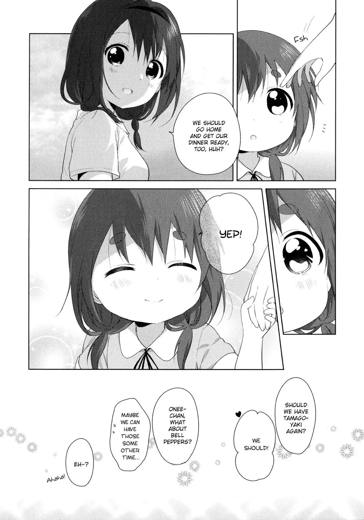 Oomuroke chapter 36.5 page 17