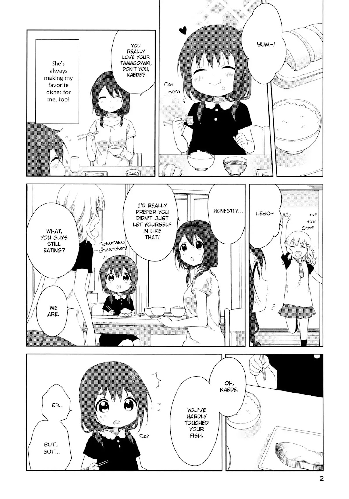 Oomuroke chapter 36.5 page 3