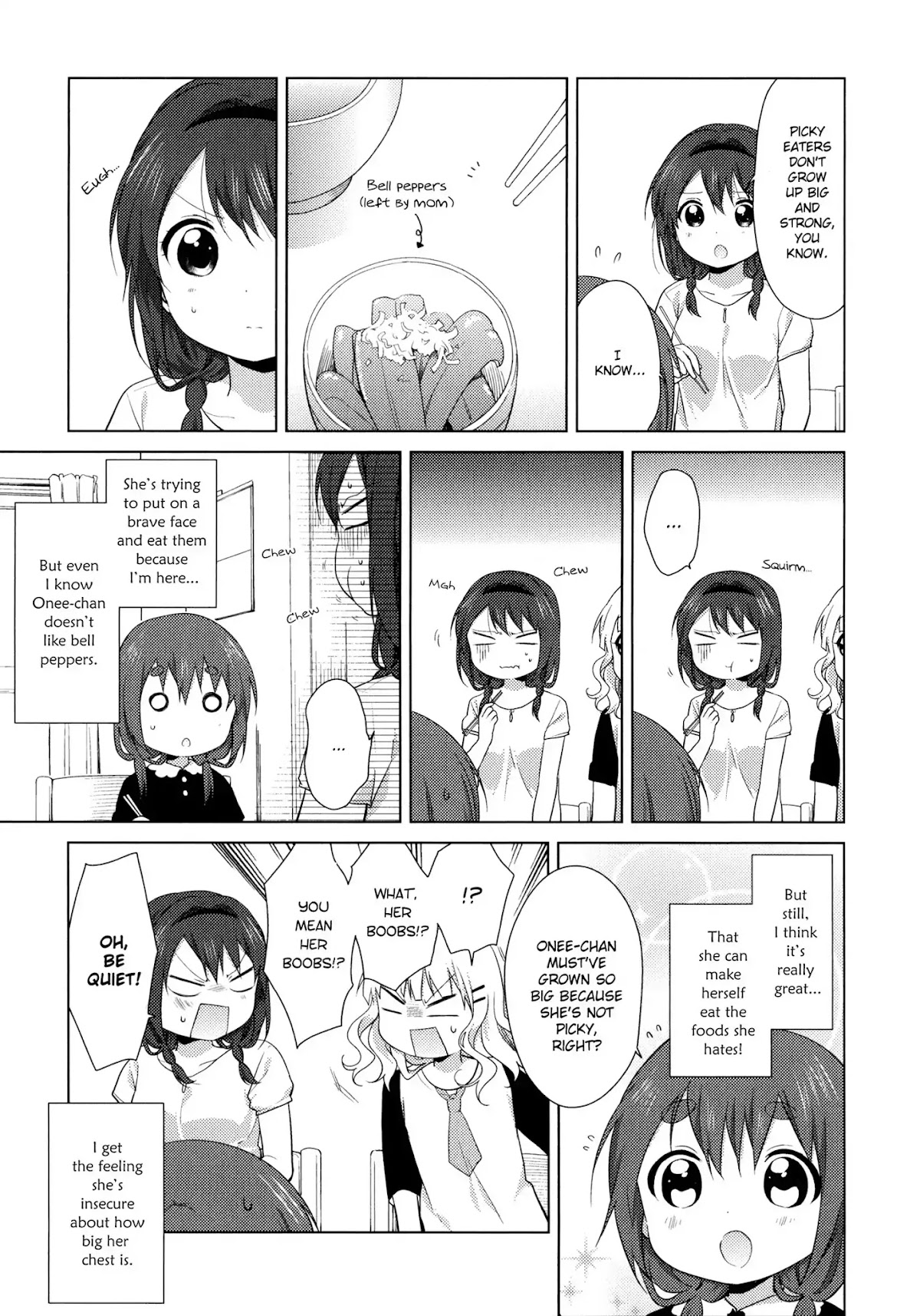 Oomuroke chapter 36.5 page 4