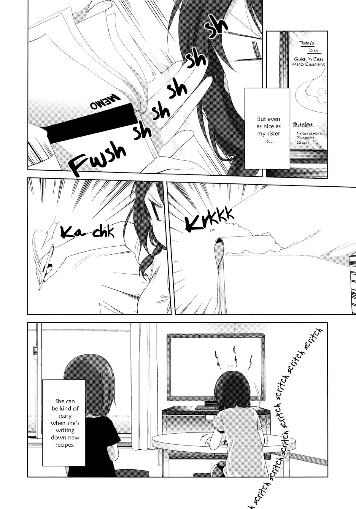 Oomuroke chapter 36.5 page 5