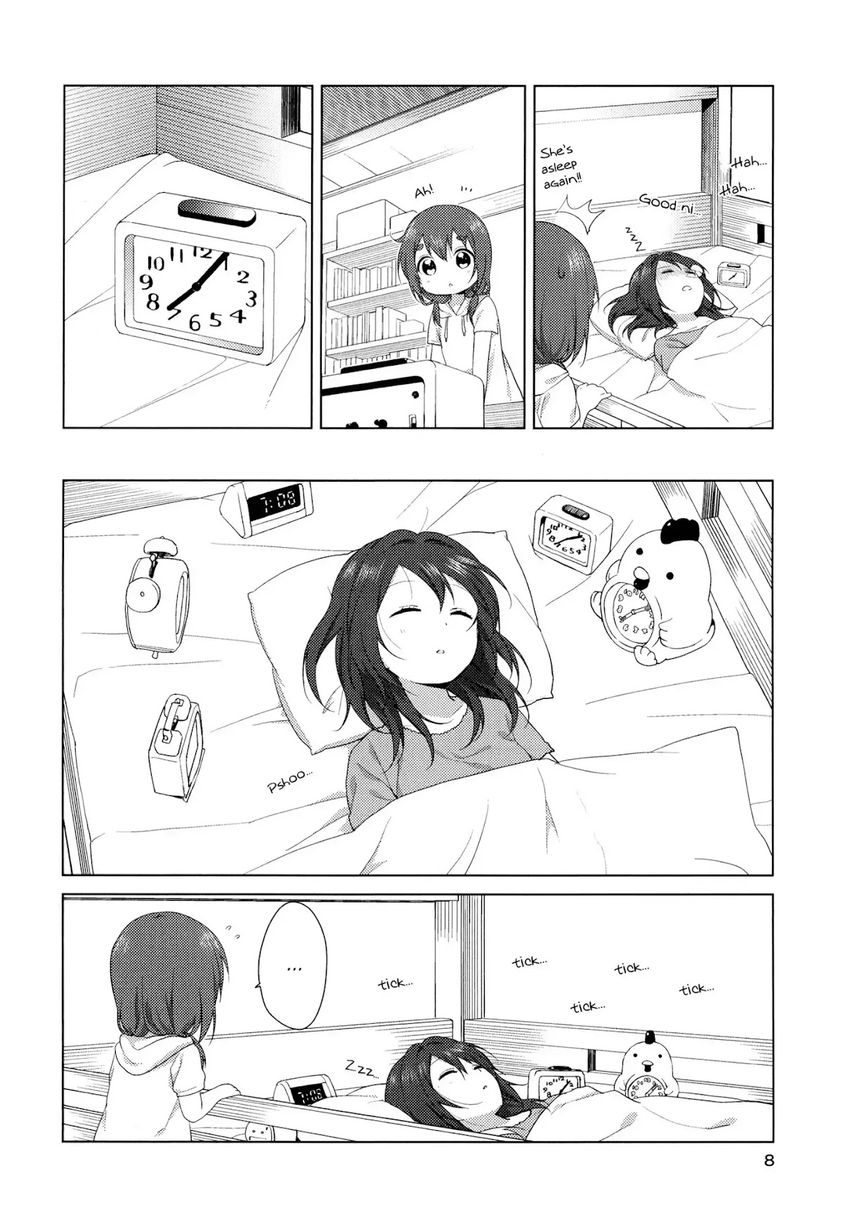 Oomuroke chapter 36.5 page 9